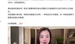 潮州爆料曝光新闻事件是真的吗,新闻事件真相揭秘