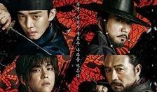 六龙飞天43集在线观看,风云变幻，命运交织！