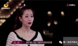 女主胃癌晚期爆料娱乐圈,娱乐圈女星胃癌晚期勇敢发声